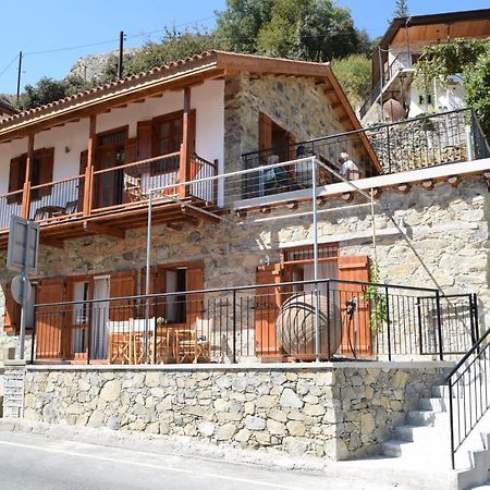 Konatzin Tou Massou By Raise Apartamento Moutoullas Exterior foto