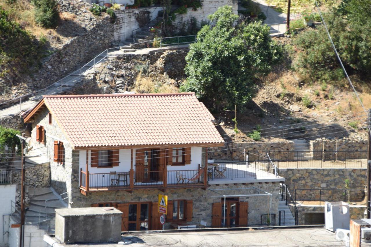 Konatzin Tou Massou By Raise Apartamento Moutoullas Exterior foto