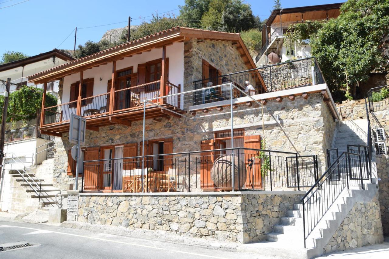 Konatzin Tou Massou By Raise Apartamento Moutoullas Exterior foto