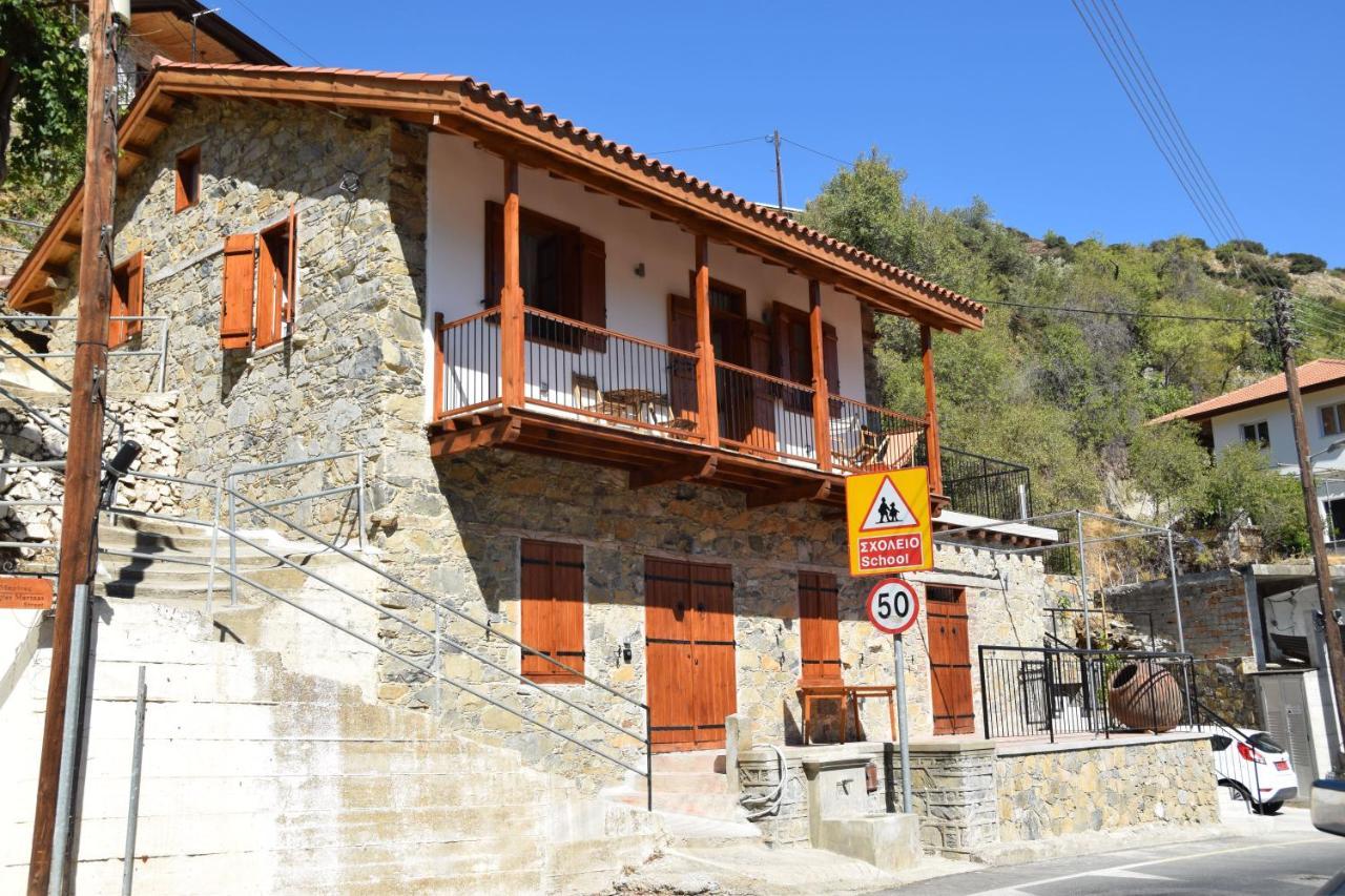 Konatzin Tou Massou By Raise Apartamento Moutoullas Exterior foto