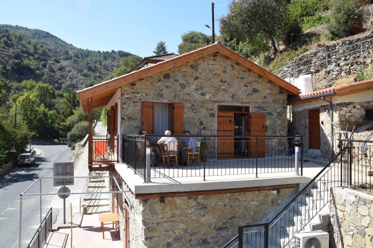 Konatzin Tou Massou By Raise Apartamento Moutoullas Exterior foto
